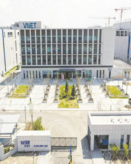 1760670369849963.jpg 1760670369849963.jpg