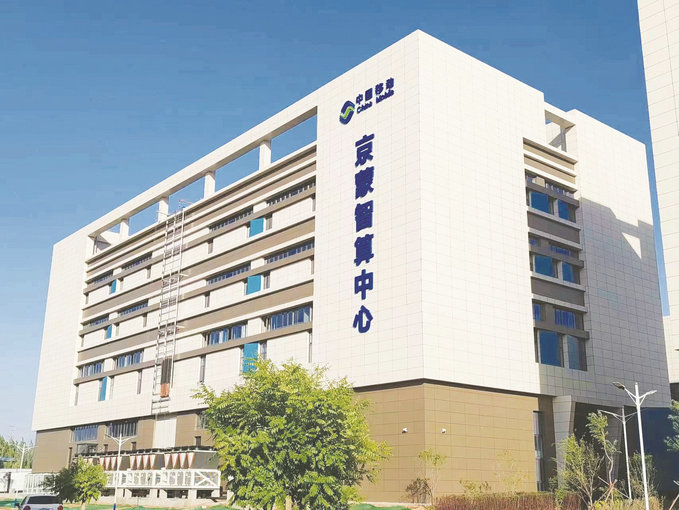 1760670413129366.jpg 1760670413129366.jpg