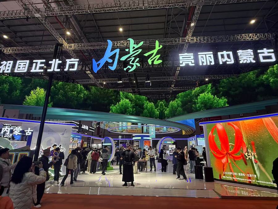 1763629098885594.jpeg WechatIMG131.jpeg