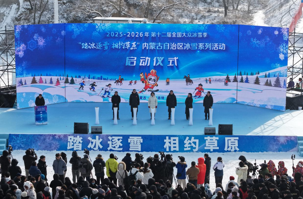 1765735211189468.png 圖片1.png