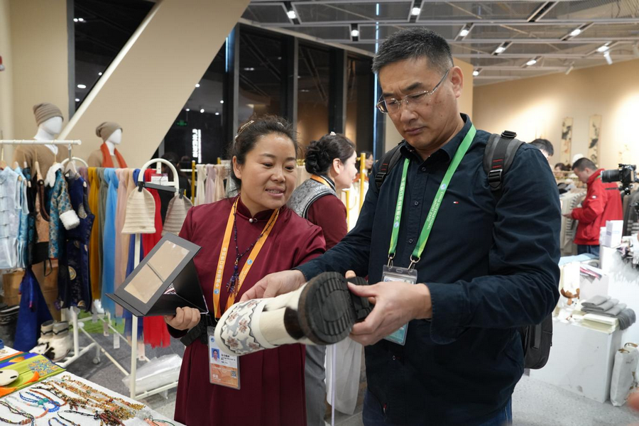 1768548870610922.png 進(jìn)博會(huì)8.png