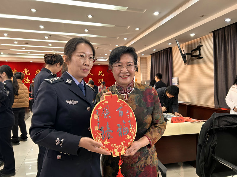 1768898162116284.jpg _O6I0394.JPG