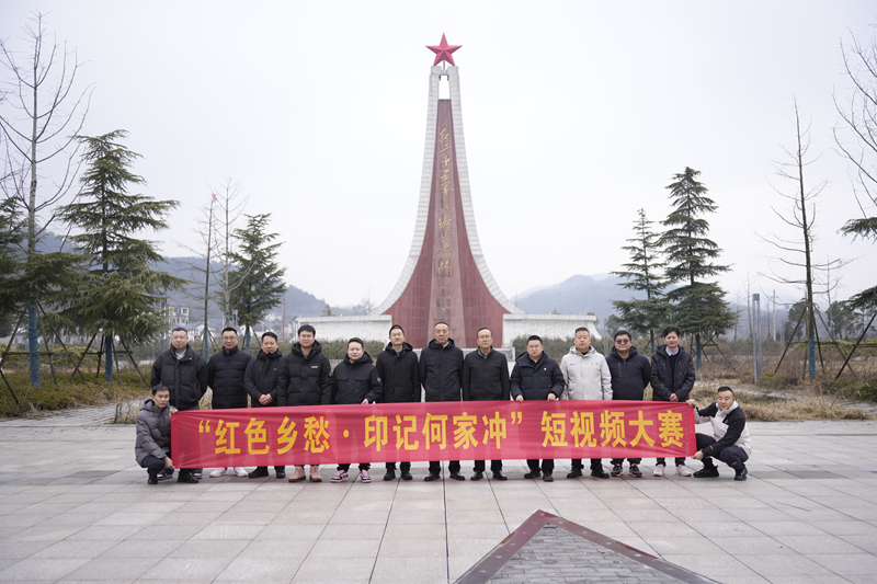 1769998865540393.jpeg 01002.jpeg