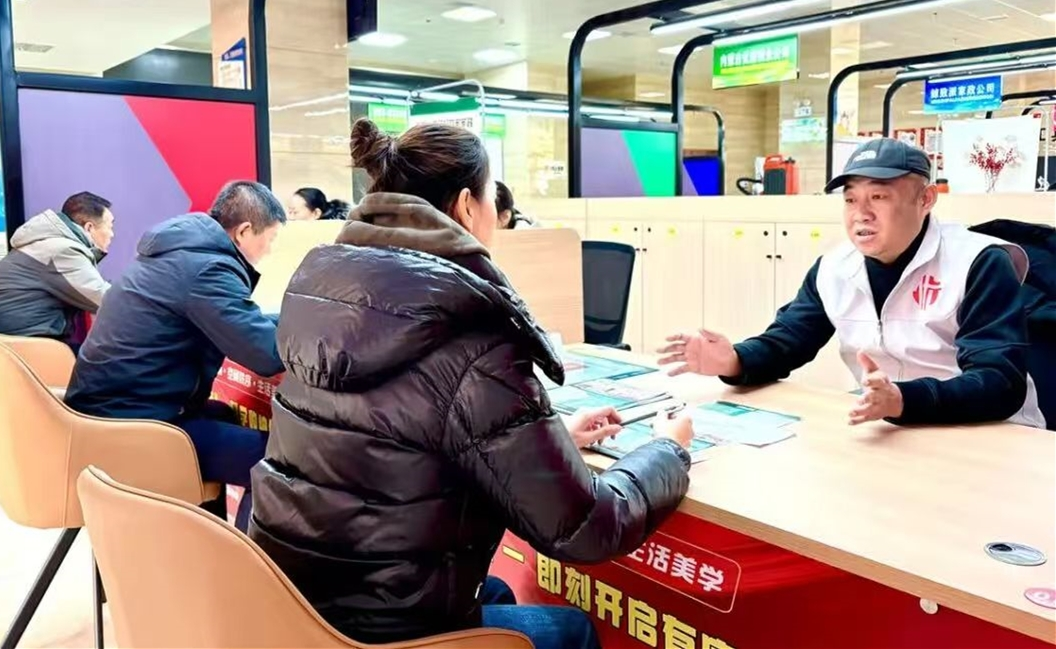 1770639382129349.png 圖片4.png