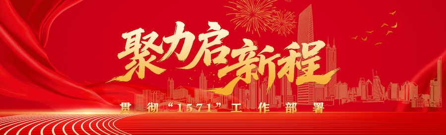 1770726637886454.jpg 橫版網頁2.jpg