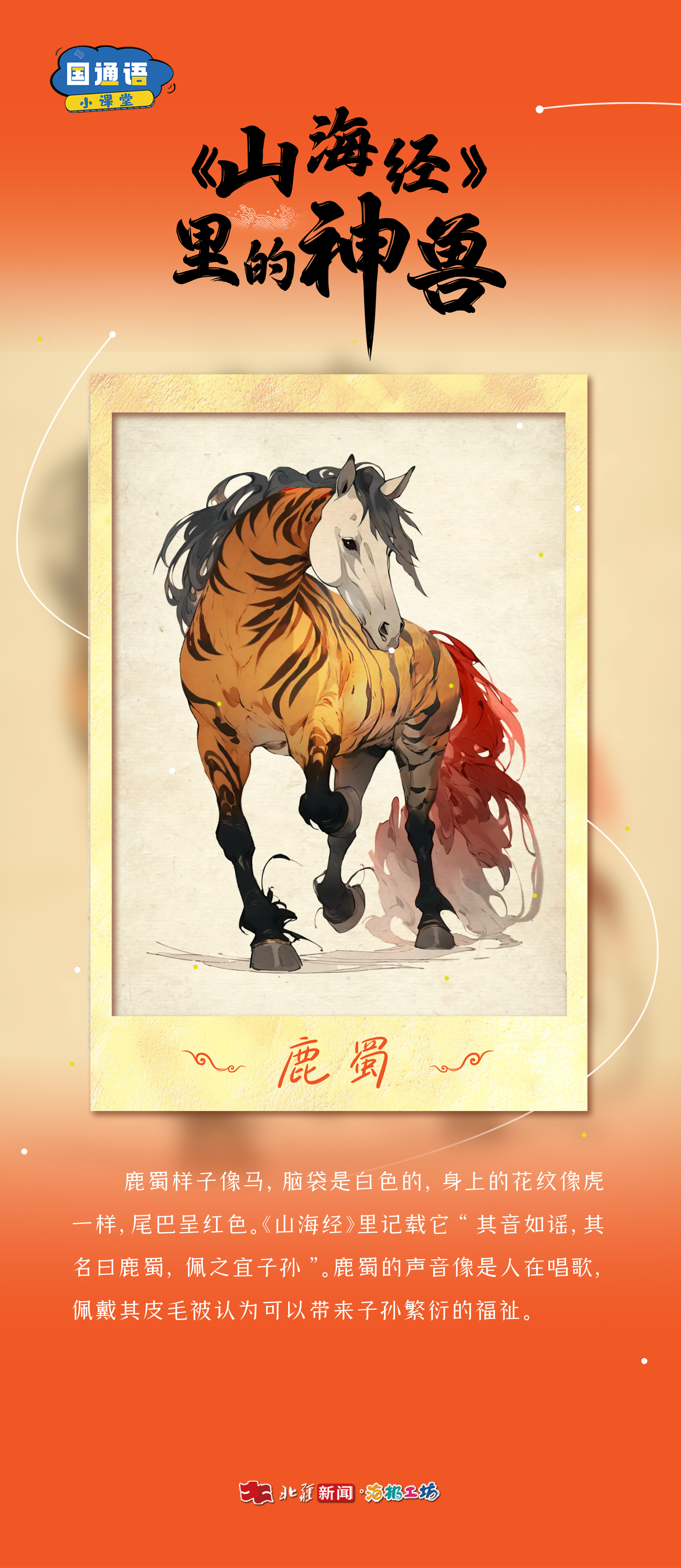 1772524884818206.jpg 97f9ce8c045a6abc1ac8243fed1594e6.jpg