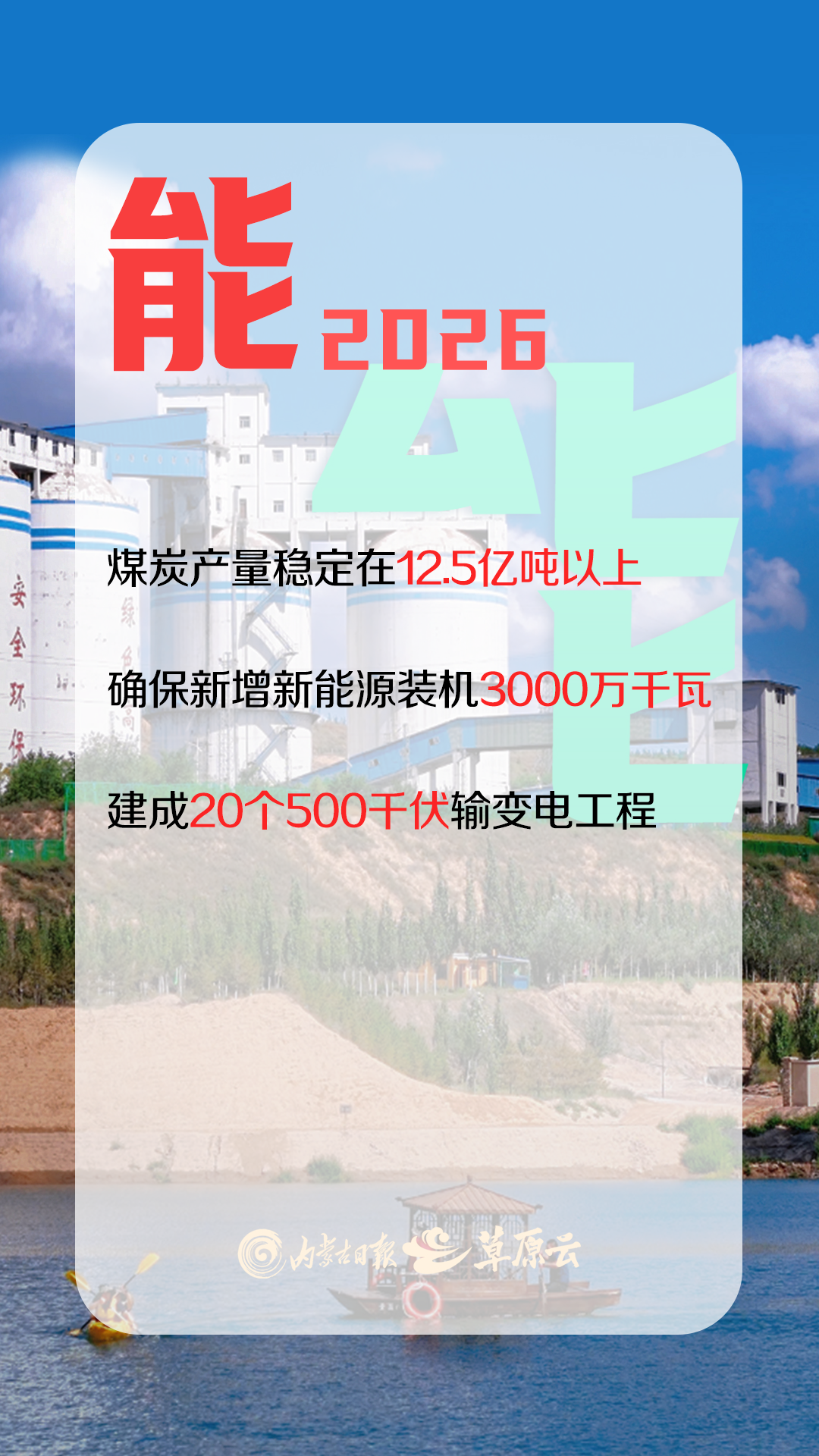 1772605384117080.png 4.png