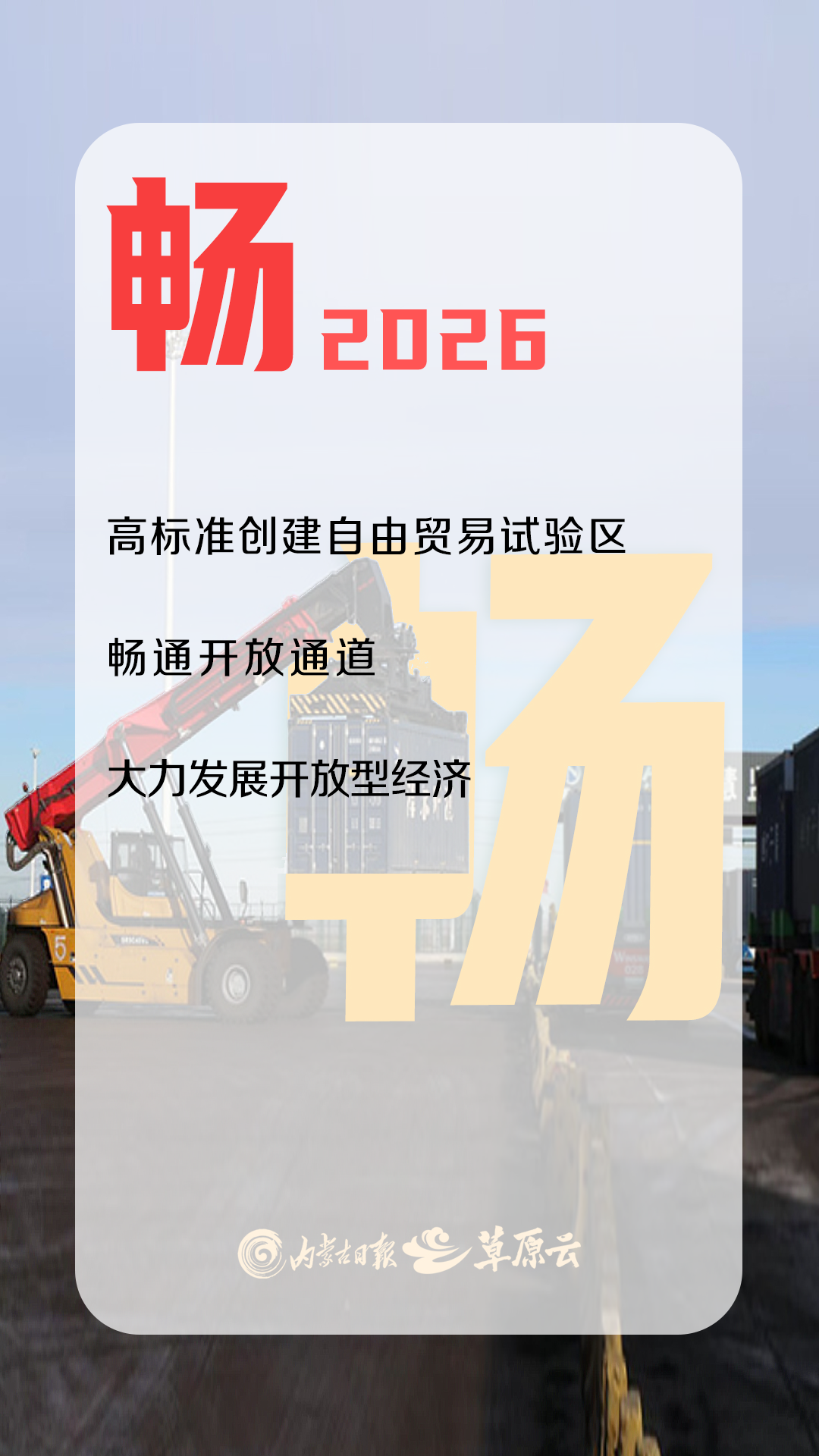 1772605412132735.png 6.png