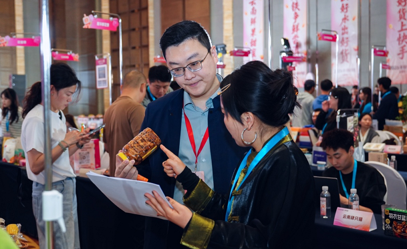 1776244941290206.png 圖片2.png