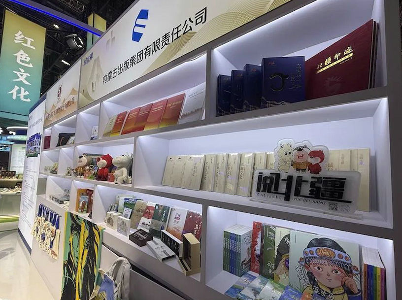 1776257818559886.jpg 640 (10).jpg