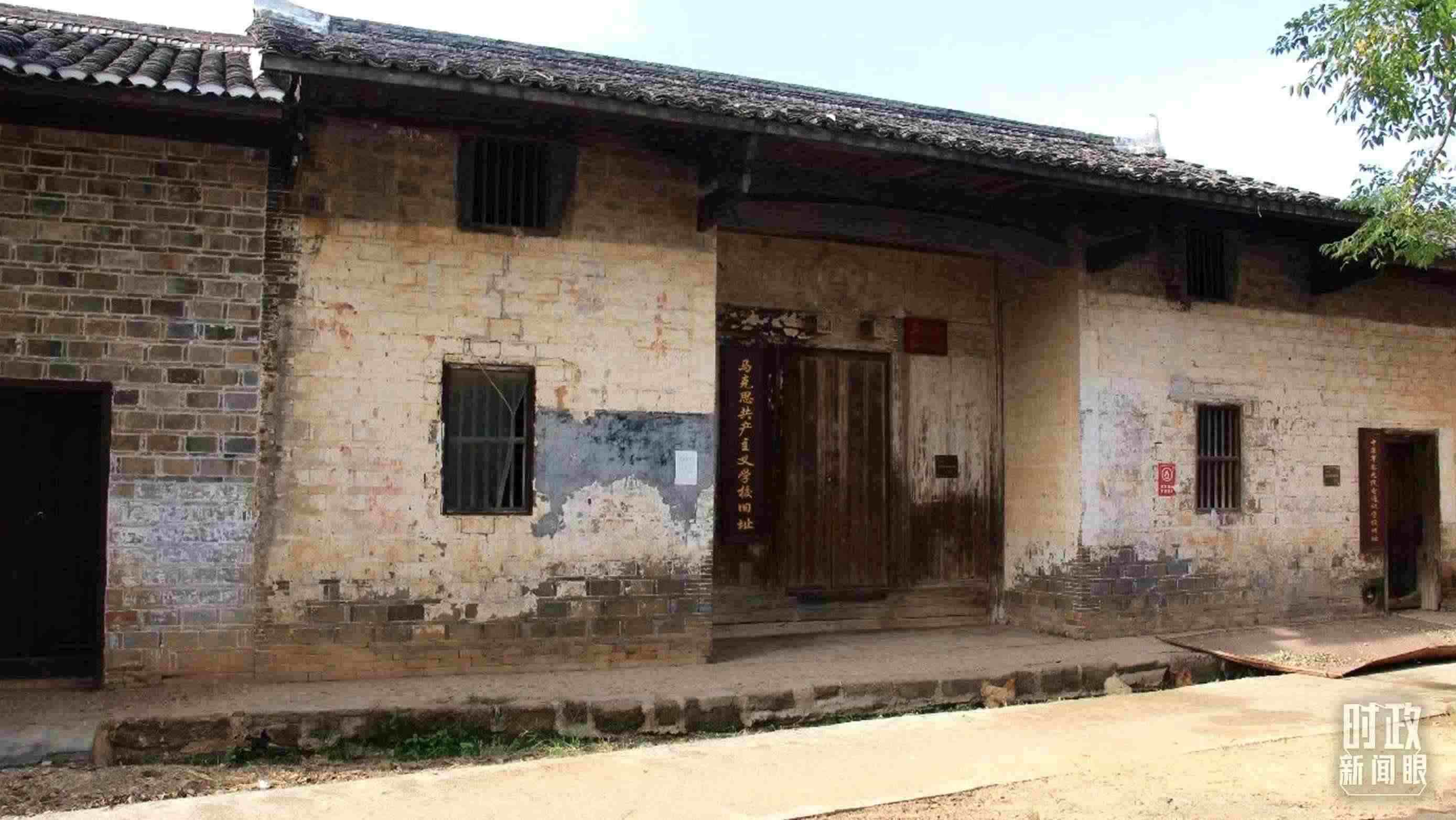 △位于江西瑞金的馬克思共產(chǎn)主義學校舊址。（資料圖）