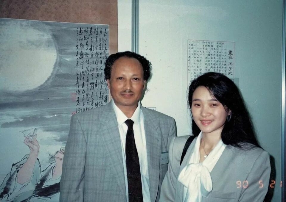 風(fēng)神灑落占高秋——我摯愛的父親王子武