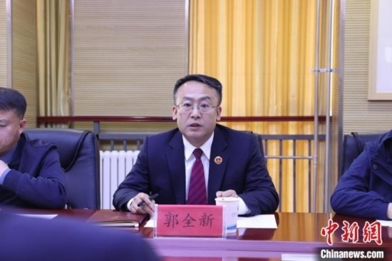 圖為青海省人民檢察院黨組成員、副檢察長郭全新致辭。青海省人民檢察院供圖