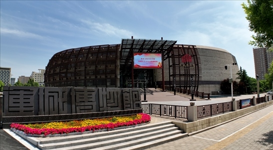 鑒往知來，跟著總書記學歷史丨走進一座博物館，尋根五千年中華文明