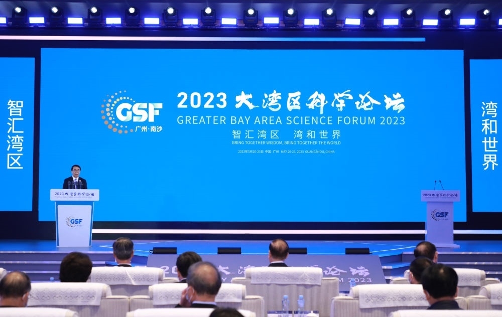 專網(wǎng)開通、經(jīng)費“過河”、團隊攜手——粵港澳大灣區(qū)科技合作向縱深推進