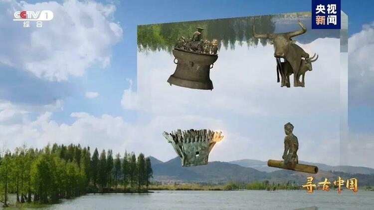 大型系列紀(jì)錄片《尋古中國(guó)》開(kāi)播，首部系列探尋古滇文明