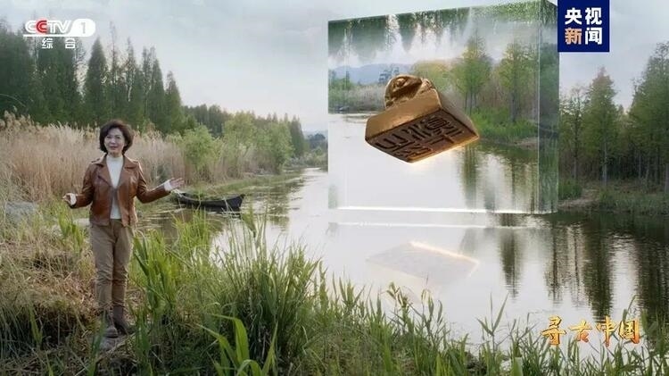 大型系列紀(jì)錄片《尋古中國(guó)》開(kāi)播，首部系列探尋古滇文明