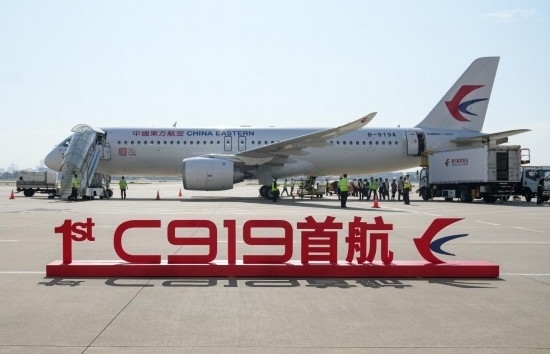 這是在上海虹橋國際機場停機坪拍攝的C919飛機（5月28日攝）。新華社記者丁汀攝