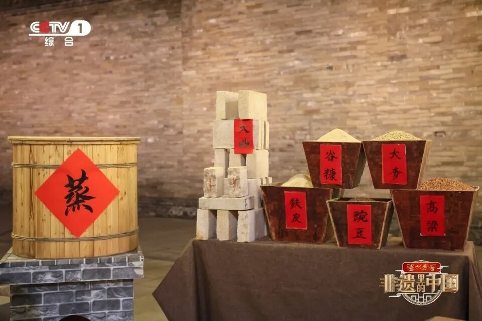 《非遺里的中國》走進山西:體驗非遺技藝 感悟晉風晉韻