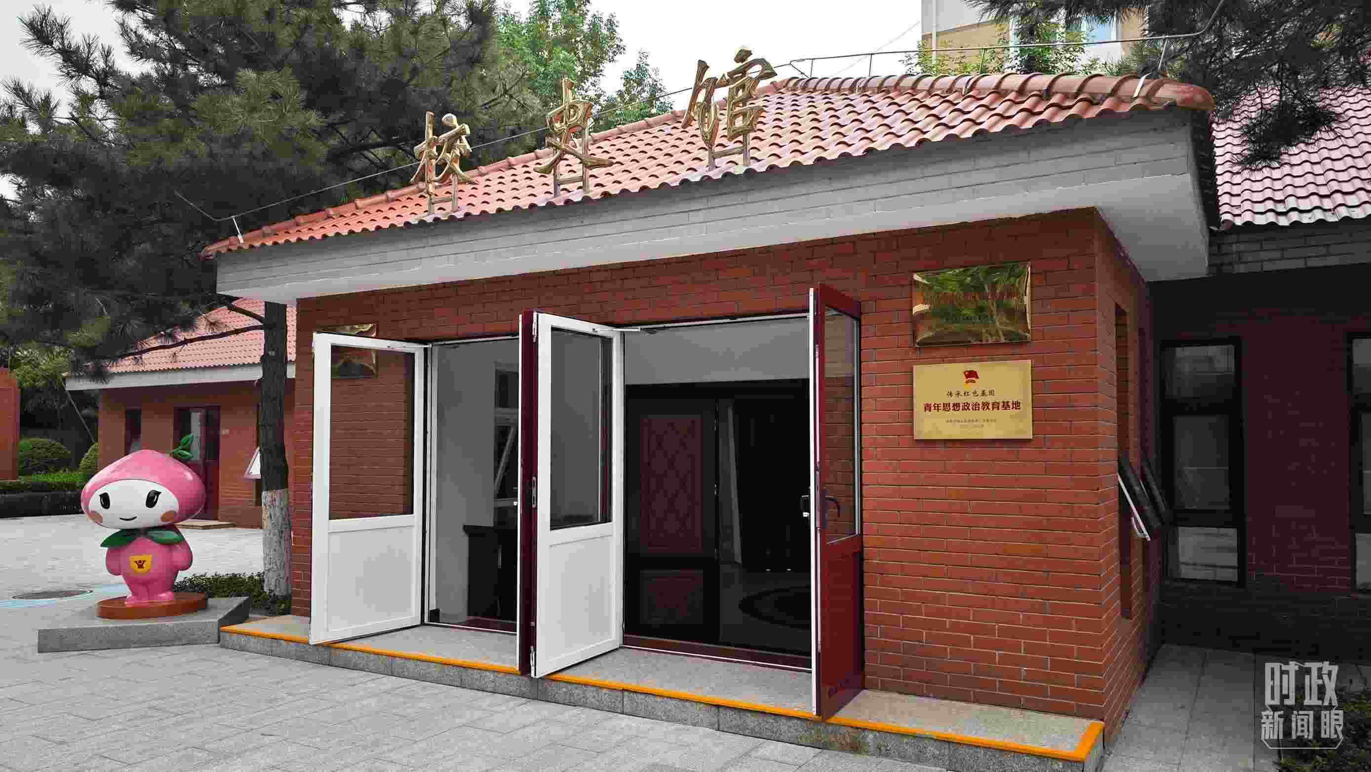 △北京育英學(xué)校校史館。（總臺央視記者彭漢明拍攝）