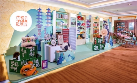 “鄉(xiāng)村振興 ?城市走廊”體現(xiàn)了新場景、新渠道、新媒體、新消費(fèi)的“四新融合”