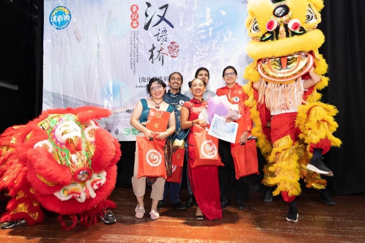 獲獎選手合影。尤卡坦自治大學孔子學院供圖