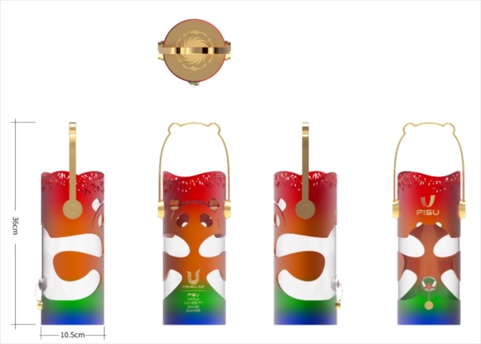 成都大運會火種燈。圖片來源：成都大運會官網