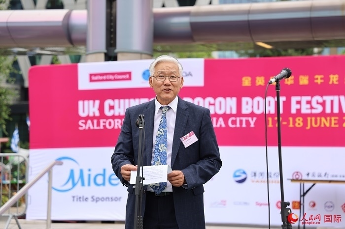 曼徹斯特新華聯(lián)誼會會長楊漢新在活動上發(fā)言。人民網(wǎng)記者 邢雪攝