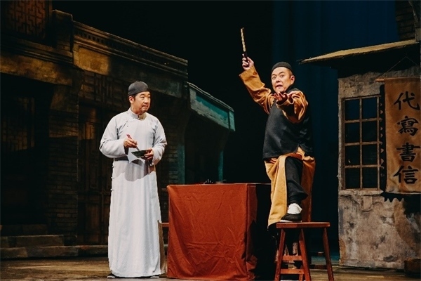 《斷金》劇照。龍馬社供圖