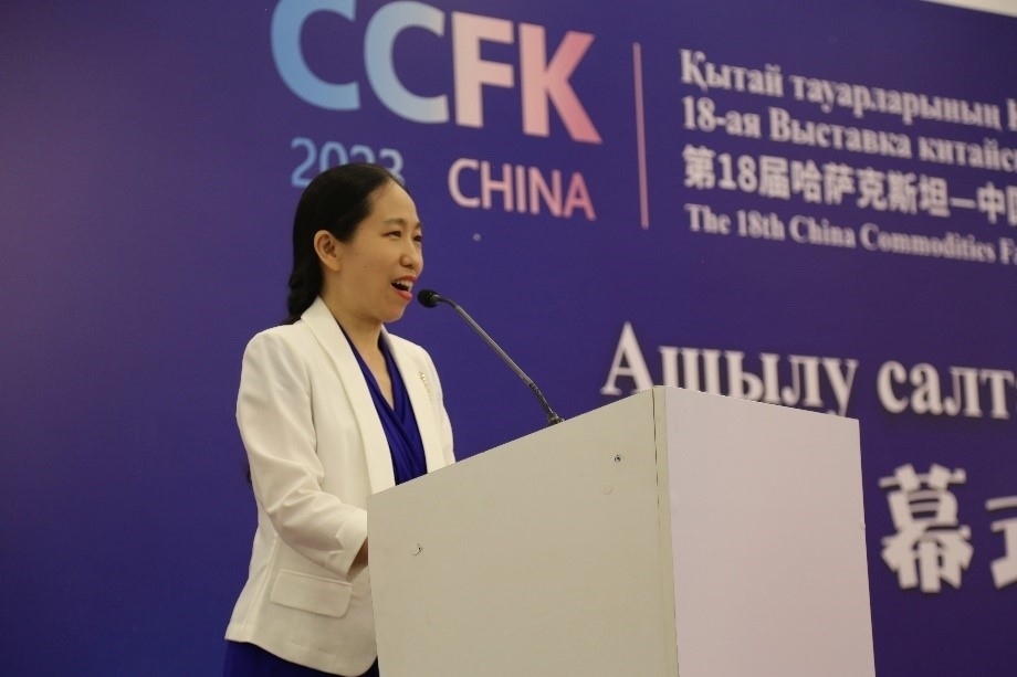 中國駐阿拉木圖總領(lǐng)事蔣薇發(fā)表致辭。中國駐阿拉木圖總領(lǐng)館供圖