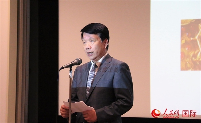 中國駐日本大使館文化處公使銜參贊致辭。（人民網(wǎng) 許可攝）