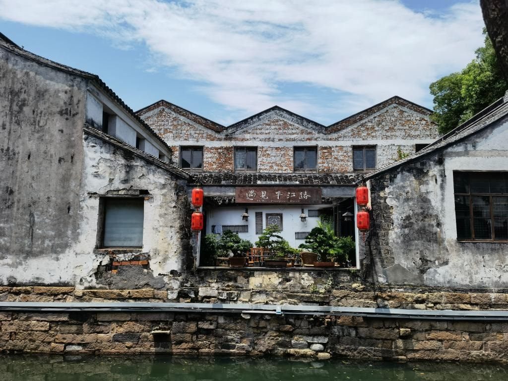 7月6日拍攝的平江歷史文化街區(qū)一景。新華社記者 楊依軍 攝