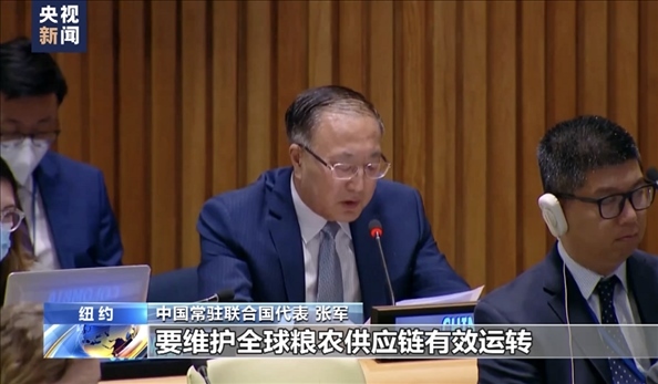 △2022年7月，第76屆聯(lián)合國大會舉行高級別特別會議。“全球發(fā)展倡議之友小組”就糧食安全問題闡述小組成員共同立場。