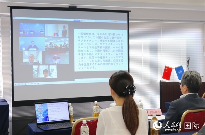 中國貿(mào)促會副會長柯良棟視頻致辭。人民網(wǎng) 許可攝