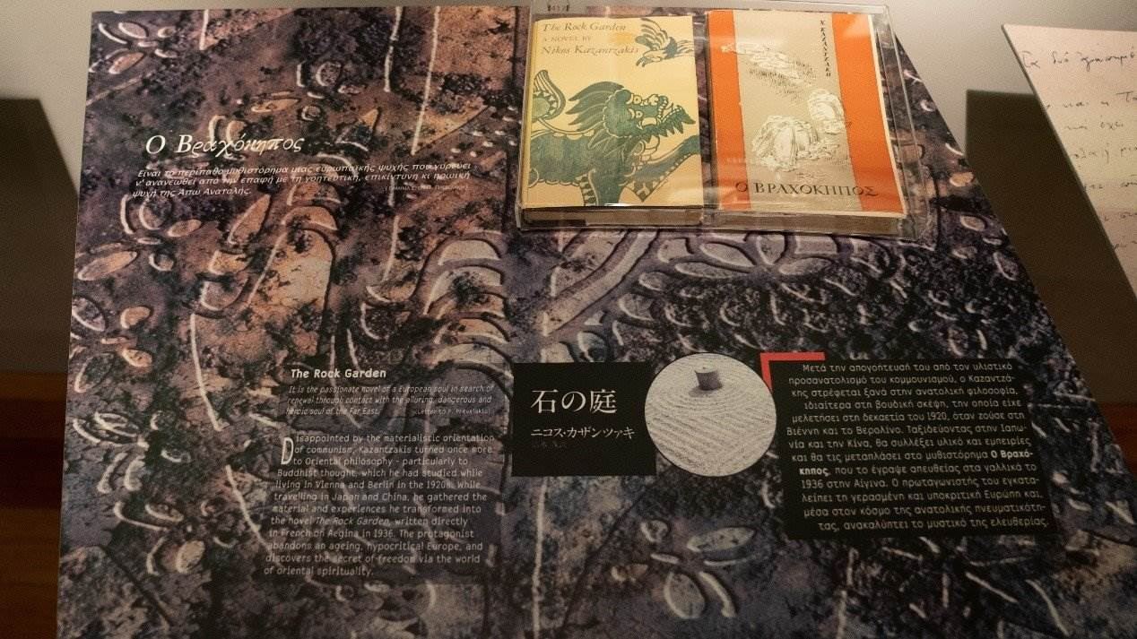 《石頭花園》創(chuàng)作于中國旅程后，講述了英國學生在中國受到文化熏陶后找到自由的故事。人民網(wǎng)記者 葛泰佚攝