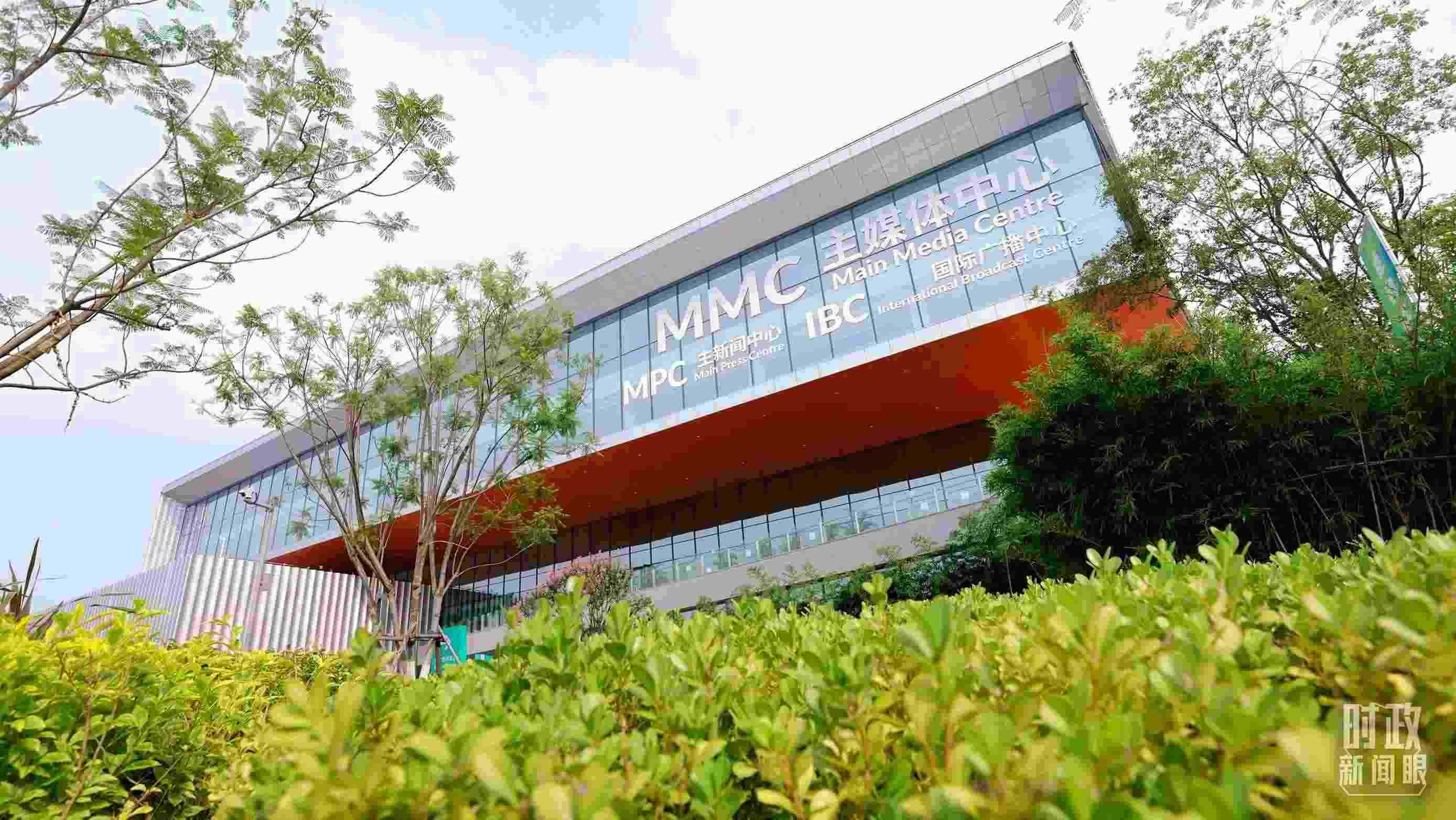 成都大運(yùn)會(huì)主媒體中心。