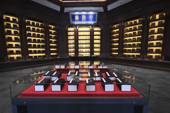 這是2023年5月拍攝的中國(guó)國(guó)家版本館中央總館文瀚廳。新華社發(fā)