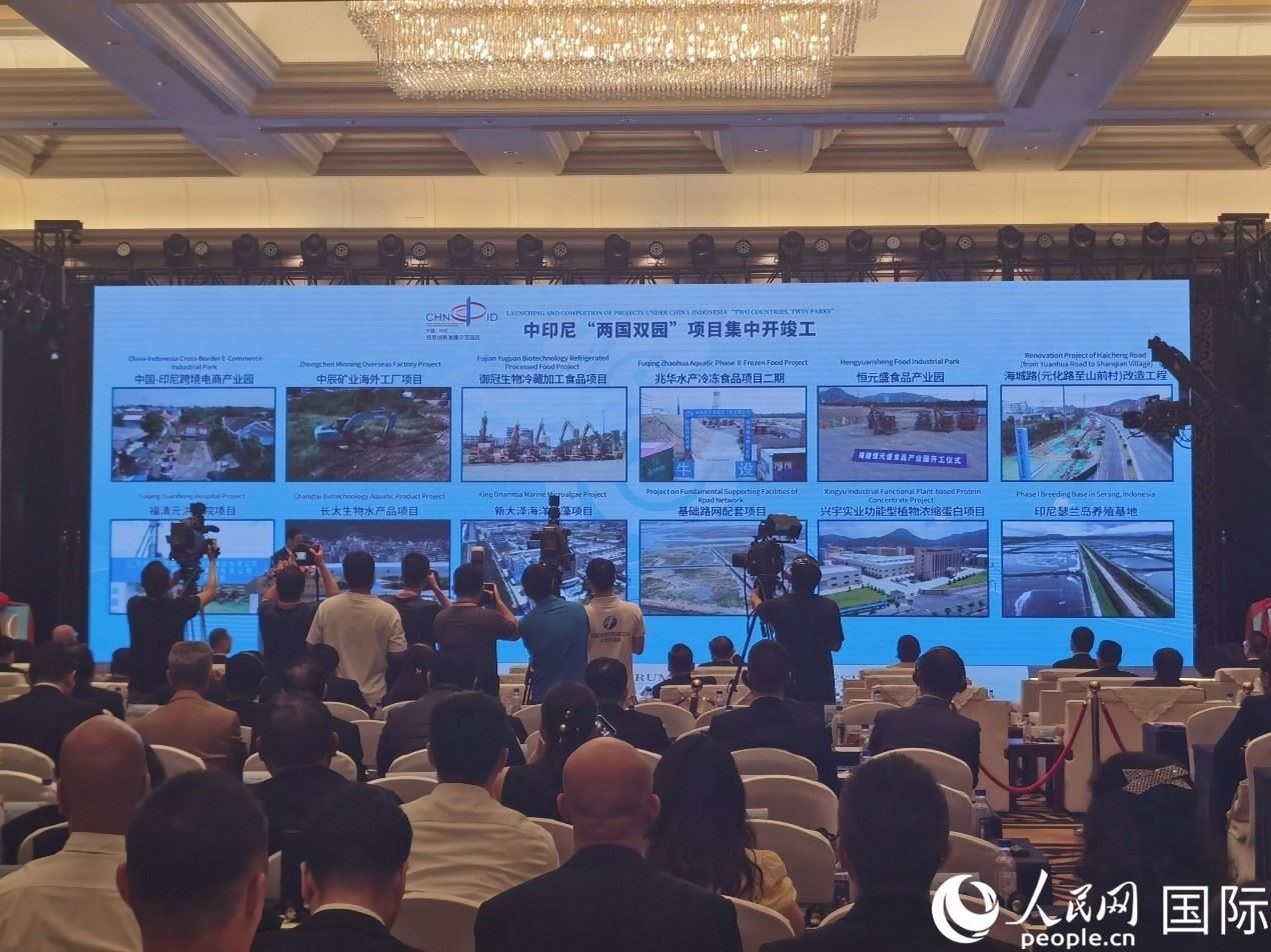 中印尼“兩國雙園”28個重大項目在“中國（福建）—東盟經(jīng)貿(mào)合作論壇”上集中開工、投產(chǎn)。人民網(wǎng) 楊春燕攝