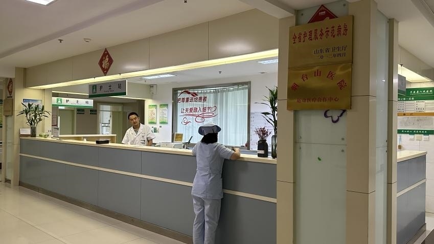 平原縣第一人民醫(yī)院住院部脊柱關(guān)節(jié)外科、手足外科病區(qū)。人民網(wǎng) 喬姝攝