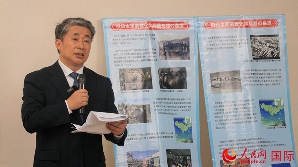 中國駐大阪總領(lǐng)事薛劍發(fā)表致辭。人民網(wǎng) 蔣曉辰攝