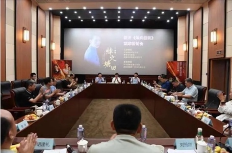 研討會(huì)現(xiàn)場(chǎng)。主辦方供圖