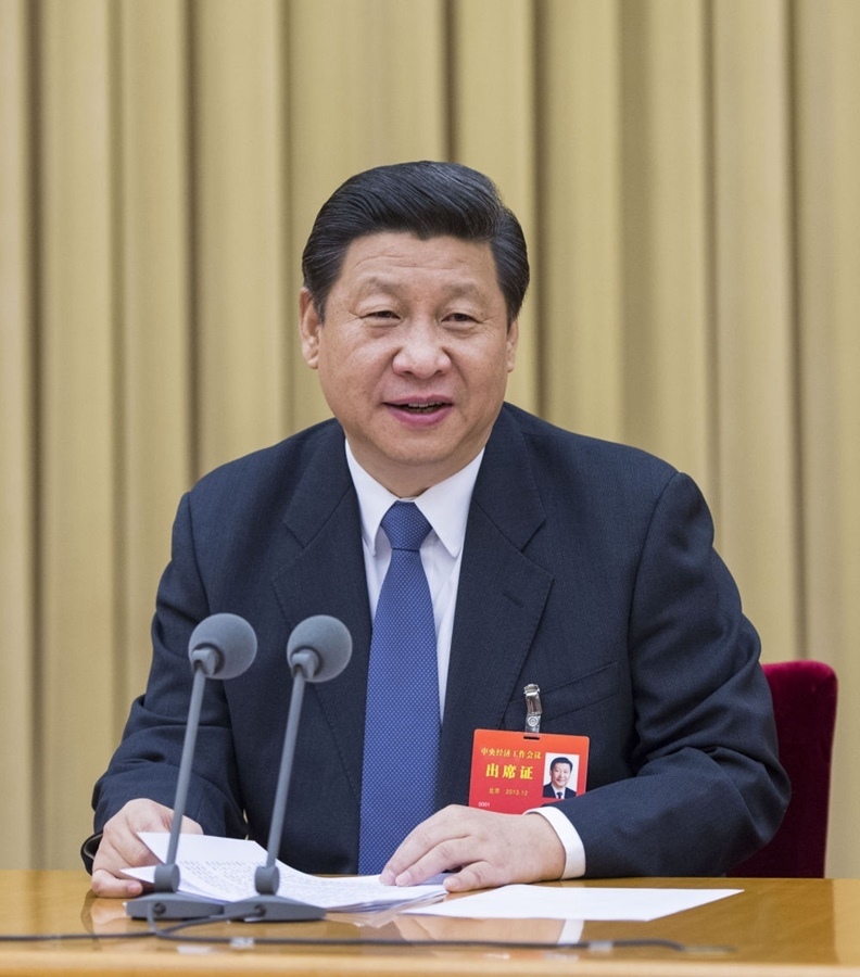 2013年12月12日至13日，習(xí)近平參加中央城鎮(zhèn)化工作會議并發(fā)表重要講話。