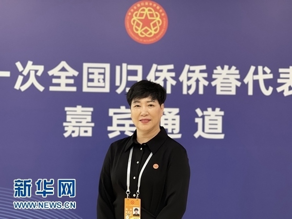 意大利北部麗水同鄉(xiāng)會會長饒俊媚。（受訪人供圖）