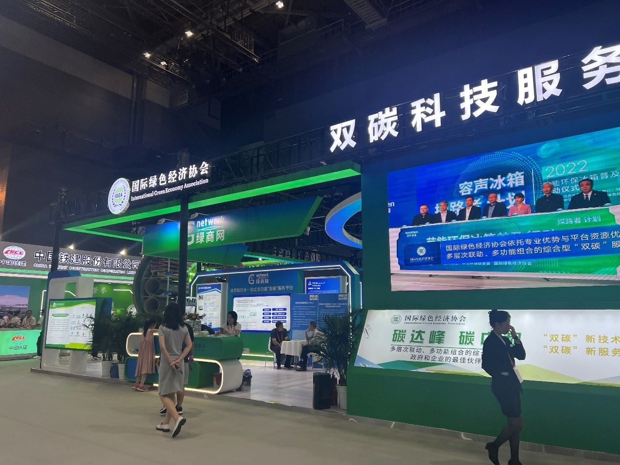 國家體育館環(huán)境服務(wù)展區(qū)內(nèi)。人民網(wǎng) 歐陽易佳攝