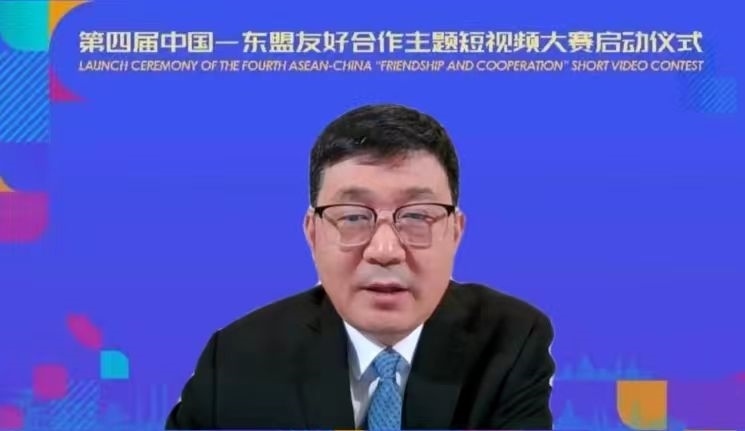 閆成勝致辭。中國駐東盟使團供圖