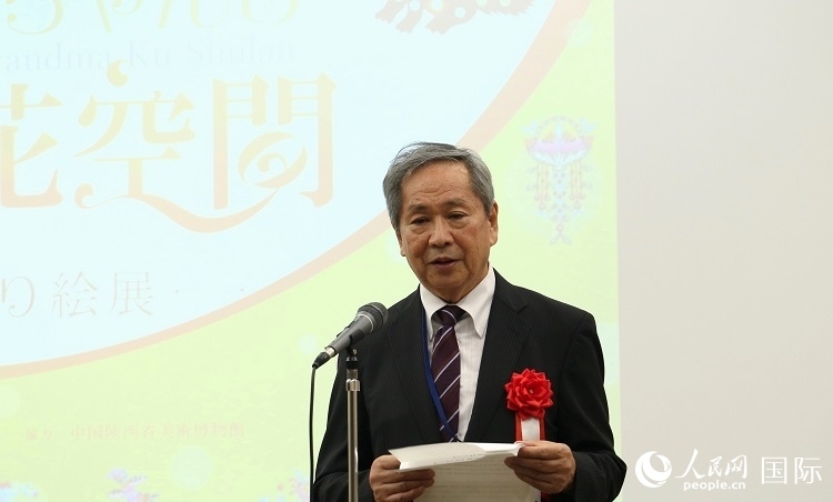 日中友好會館理事長小川正史發(fā)表致辭。人民網(wǎng) 許可攝