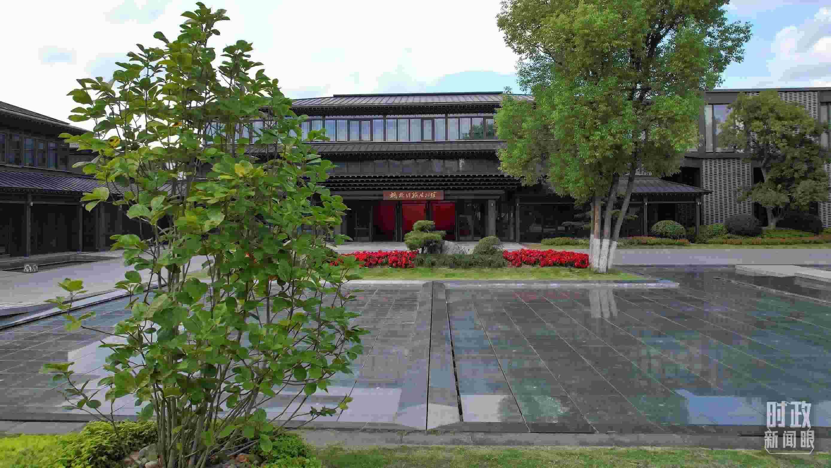 △楓橋經(jīng)驗陳列館。（總臺央視記者范凱拍攝）