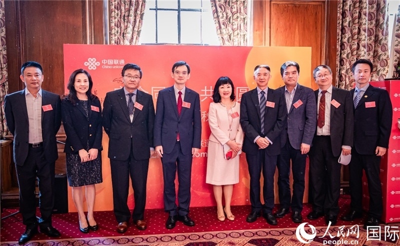 圖為部分嘉賓合影。人民網(wǎng) 郭錦標攝