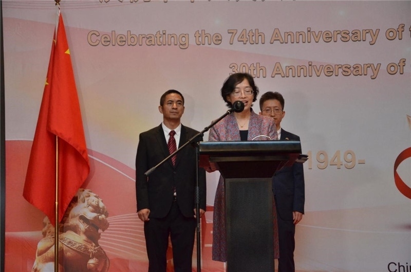 圖為中國(guó)駐圭亞那大使郭海燕發(fā)表致辭。第18期中國(guó)援圭亞那醫(yī)療隊(duì)供圖