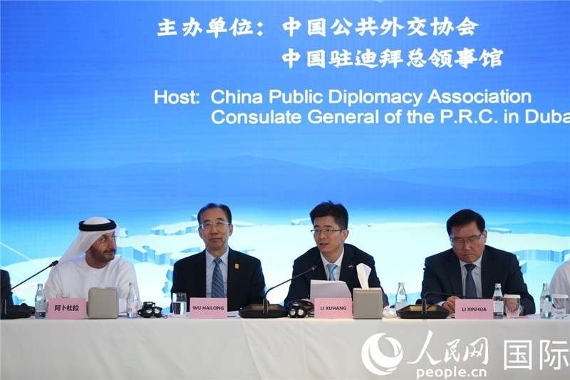 中國駐迪拜總領事李旭航致辭。人民網記者 任皓宇攝